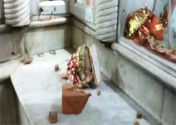delhi temple parking police