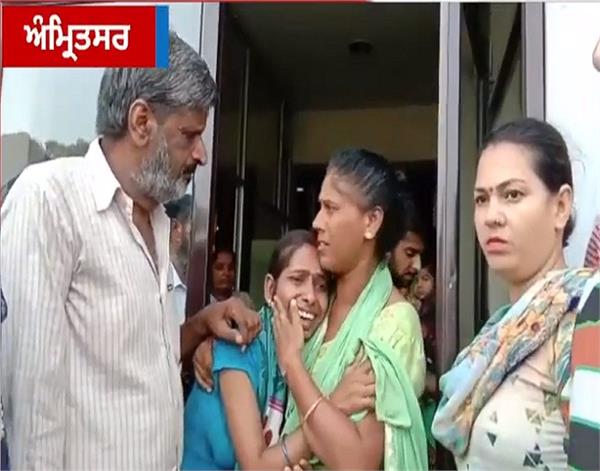 amritsar  girl  treatment  hospital