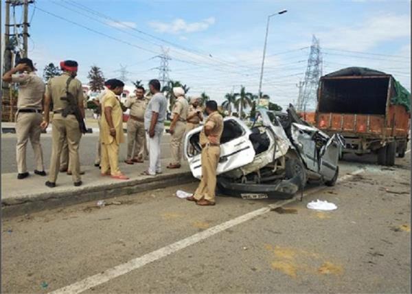accident