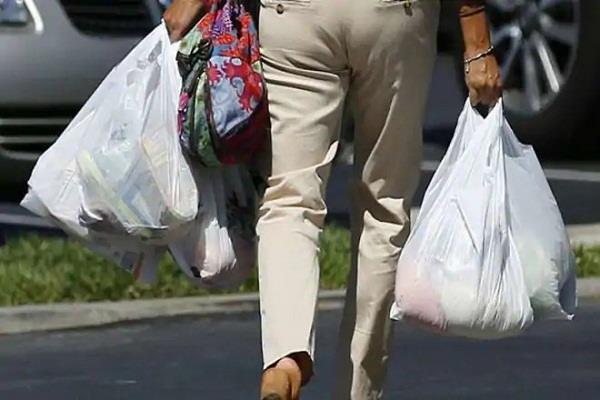 new zealand  plastic bags