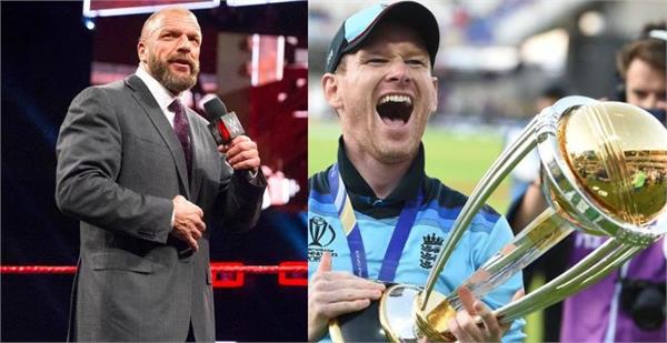 wwe star triple h has sent an unexpected gift for the wc 2019 winner england