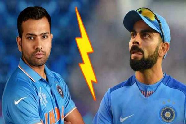 virat kohli  rohit sharma  bcci