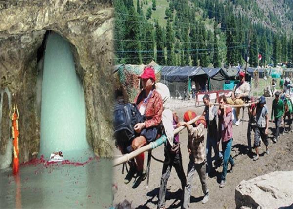 amarnath yatra