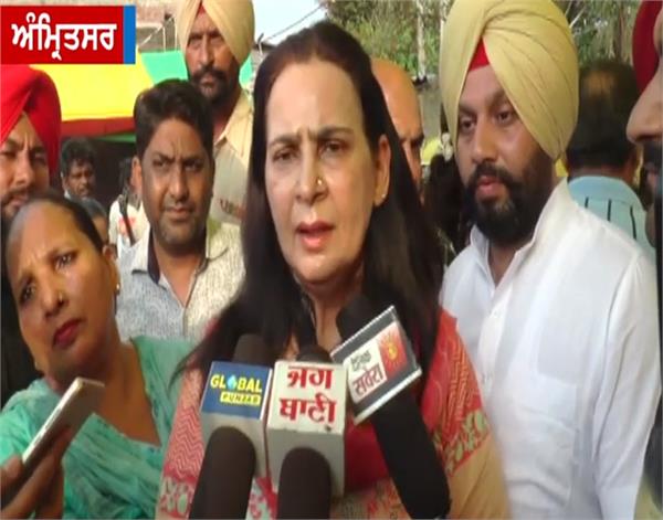 amritsar rahul gandhi madame sidhu