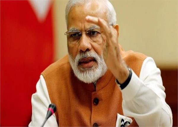 akash vijayvargiya beating bjp narendra modi