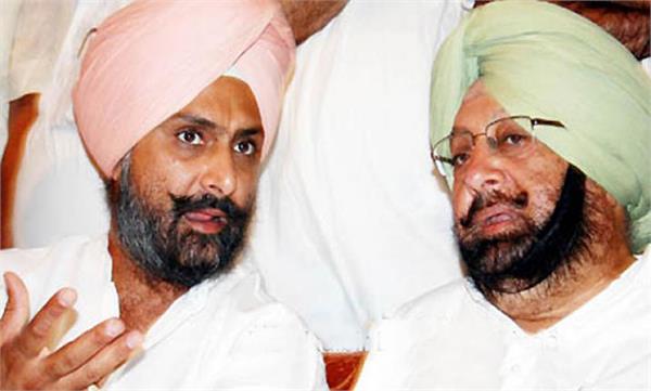 income tax  captain amarinder singh  raninder singh