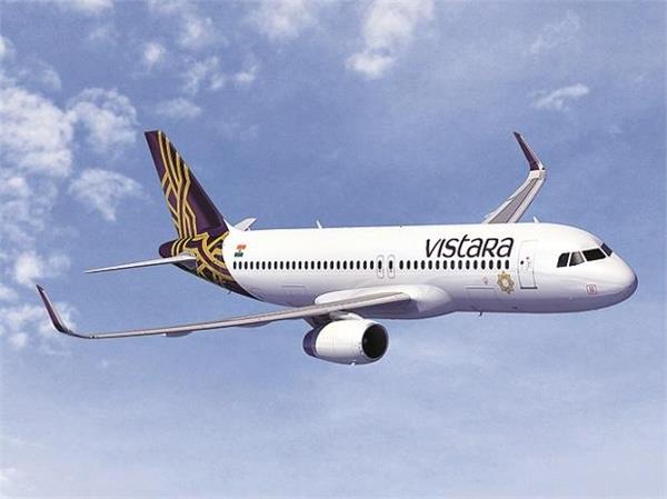 vistara announces international operations