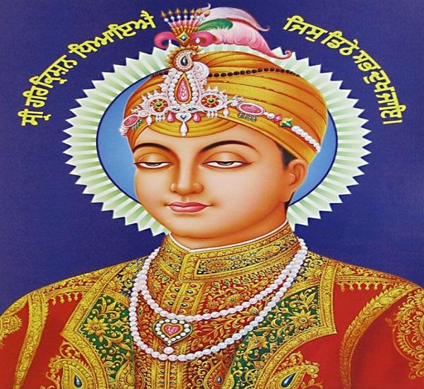 guru har krishan sahib