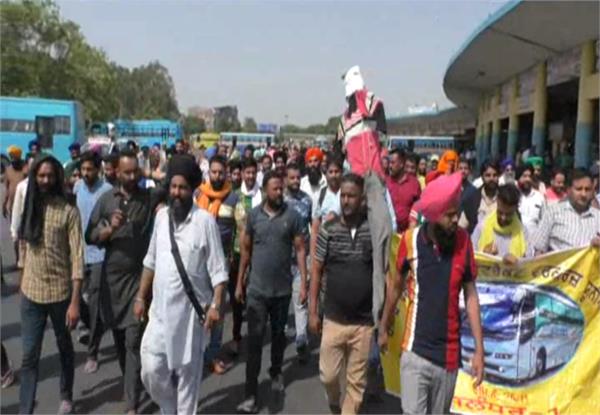 punbus workers strike