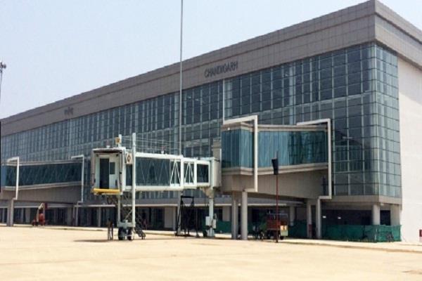 chandigarh international airport 