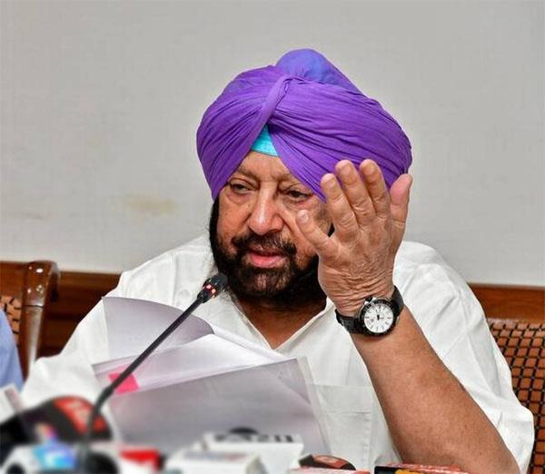 captain amarinder singh