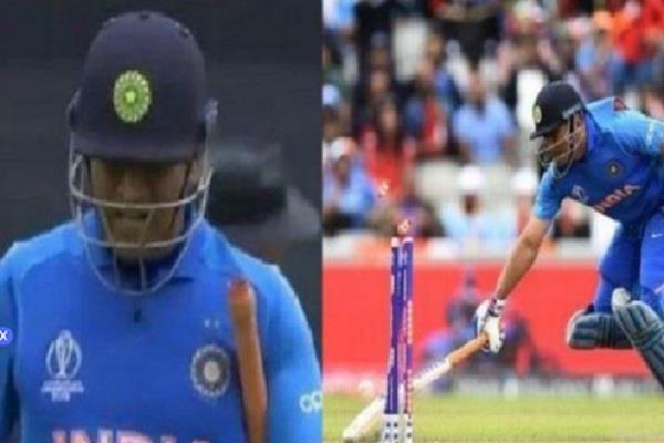 ms dhoni  srikant maiti