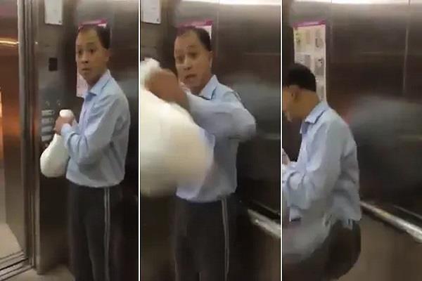 indian racist comment punishment