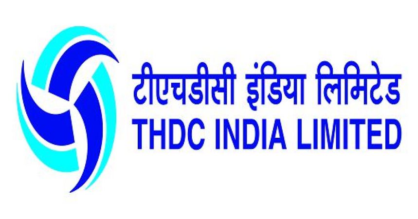THDC ਇੰਡੀਆ ਨੇ 2018-19 ''ਚ 468.8 ਕਰੋੜ ਯੂਨਿਟ ਬਿਜਲੀ ਦਾ ਕੀਤਾ ਉਤਪਾਦਨ