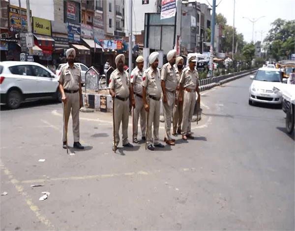 amritsar shiv sainik police