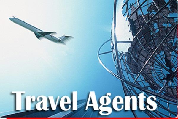 list of fake travel agents