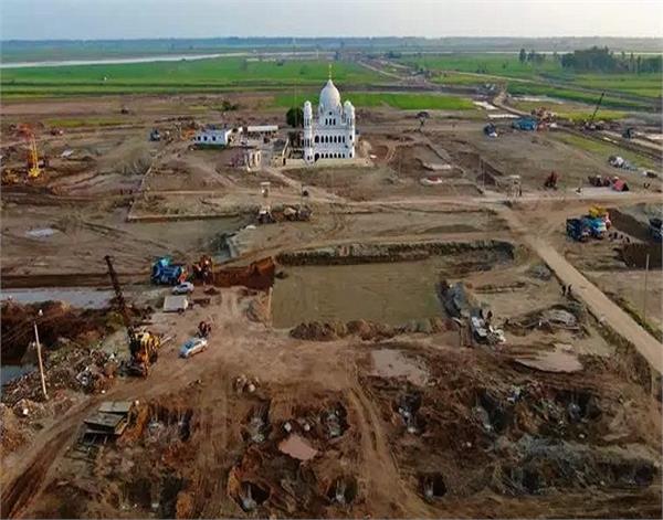 dera baba nanak kartarpur sahib binoculars