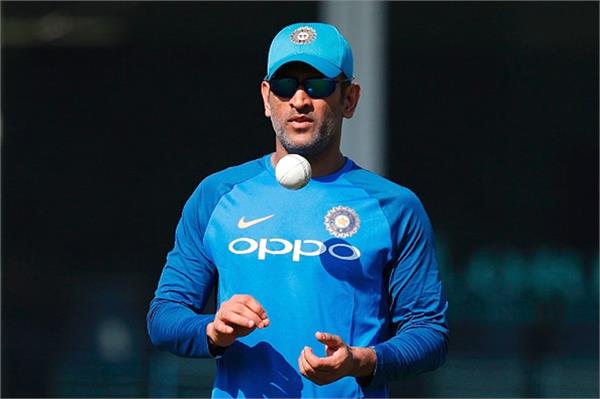 icc honors dhoni on 38th birthday