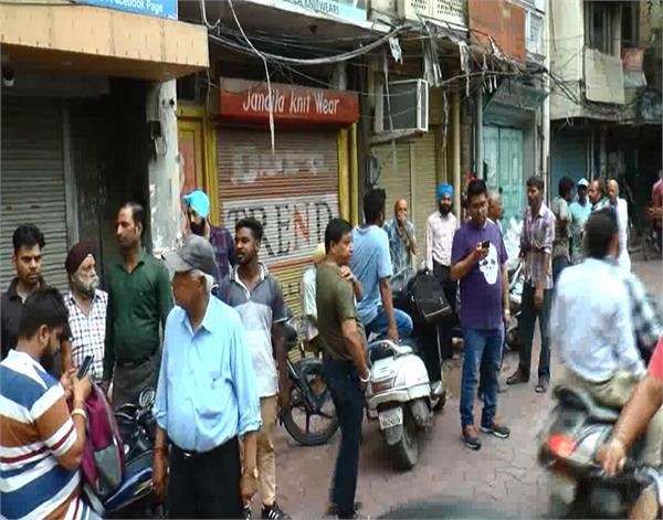 amritsar corporation team
