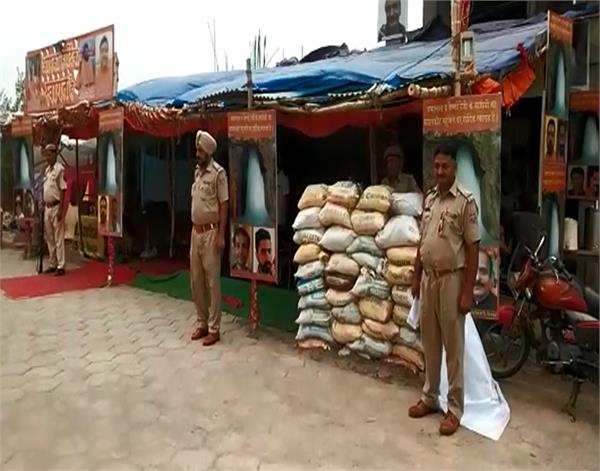 pathankot amarnath pilgrims security