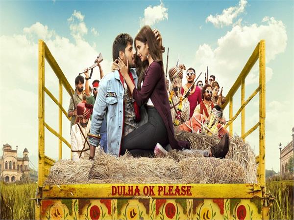 jabariya jodi