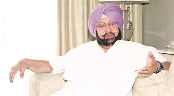 captain amarinder singh