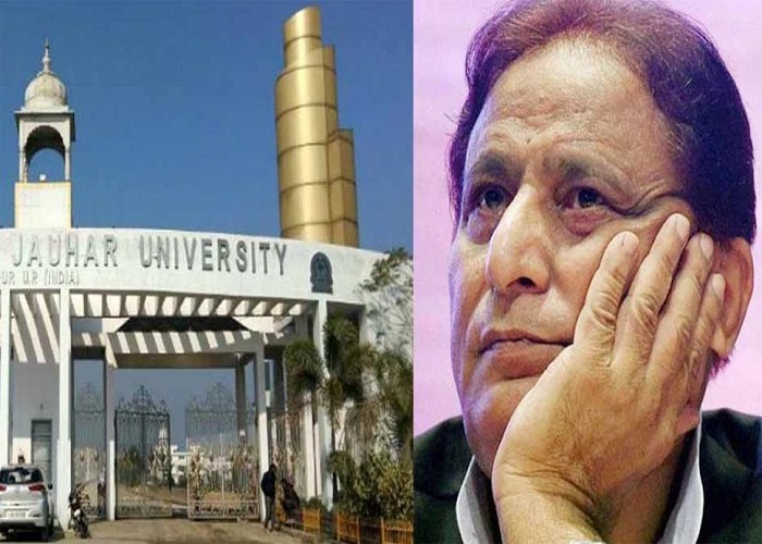 ਆਜ਼ਮ ਖਾਨ ਦੀ ਯੂਨੀਵਰਸਿਟੀ ''ਤੇ ਛਾਪਾ, ਭਾਰੀ ਪੁਲਸ ਫੋਰਸ ਮੌਜੂਦ