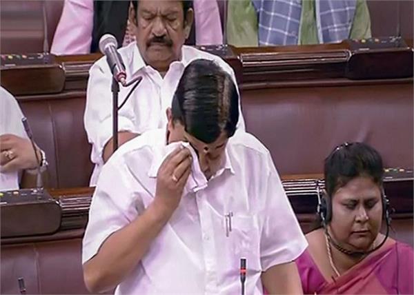 farewell speech in rajya sabha