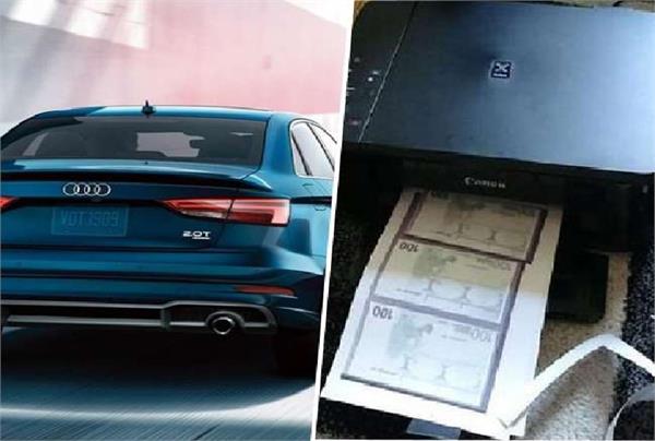 german woman tries to buy audi car with monopoly money