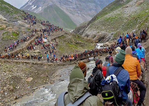 amarnath yatra  stopped