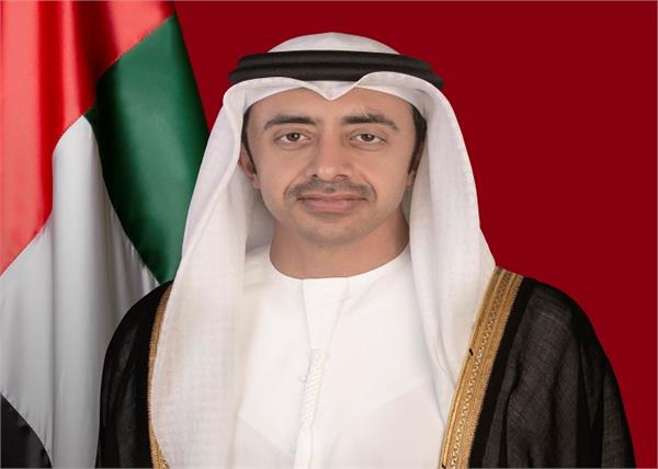 uae foreign minister 3 day trip to india