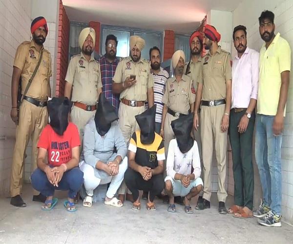 faridkot gagani gang 6 badmash arrested