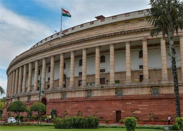 karnataka crisis in lok sabha