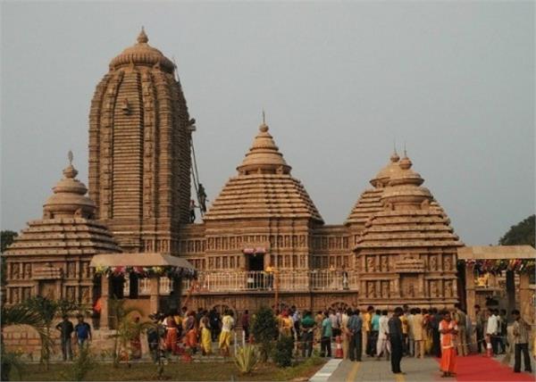 ban on tobacco at jagannath temple