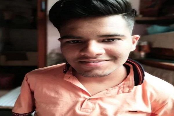 divyang rajat kumar passed neet