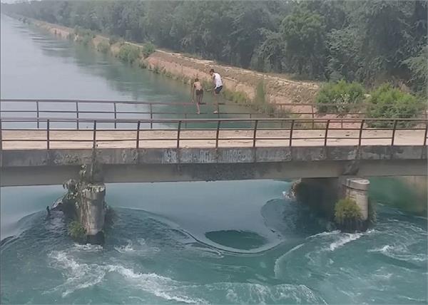 nabha  death  challenge  canal