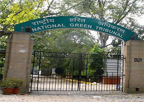 parali ngt punjab haryana report