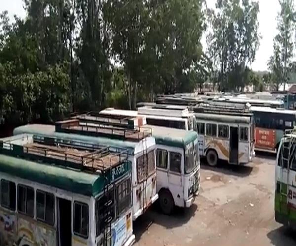 roop nagar  poonabas employees  strike