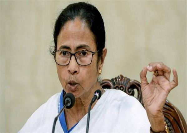 mamta banerjee parliament wrong report central government