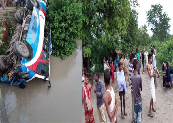 bus accident in lakhimpur kheri