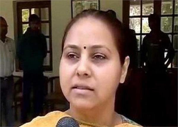 money laundering case misa bharti ed chargesheet