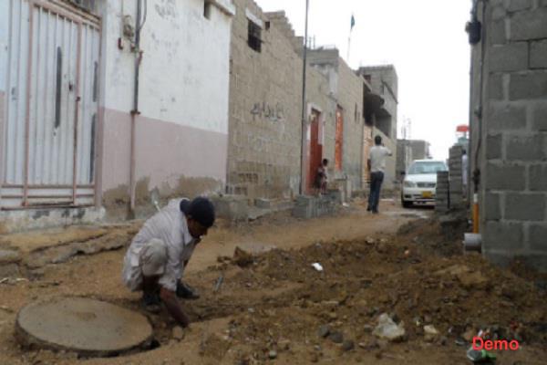 municipal commissioner protest