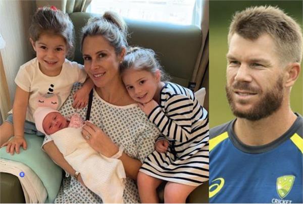 david warner becomes father