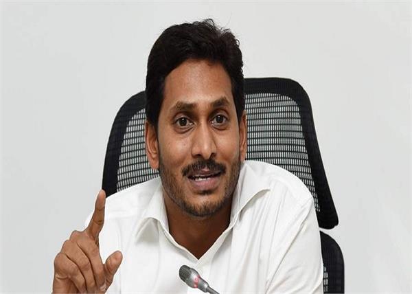 andhra pradesh jagan mohan reddy farmer suicide
