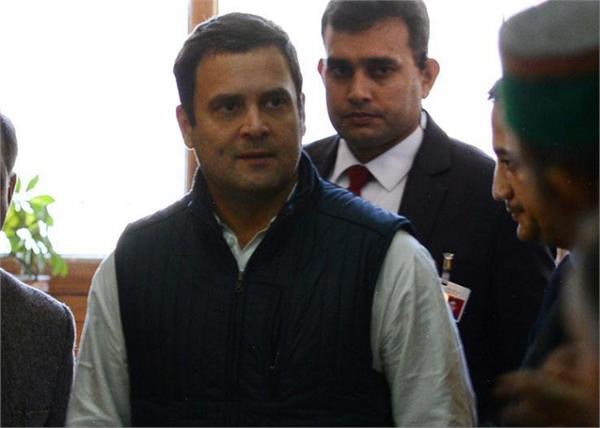 laws says welcome to patna rahul ji
