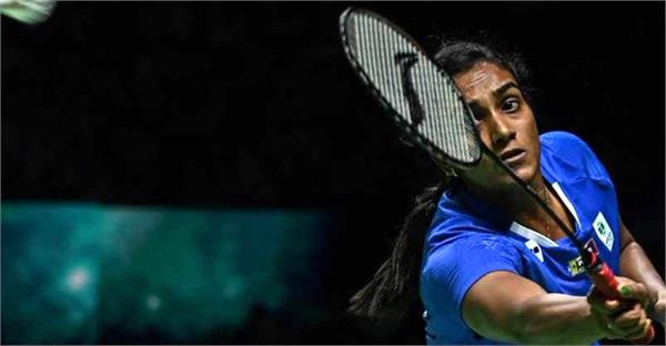 p v sindhu and moved into the second round of japan open