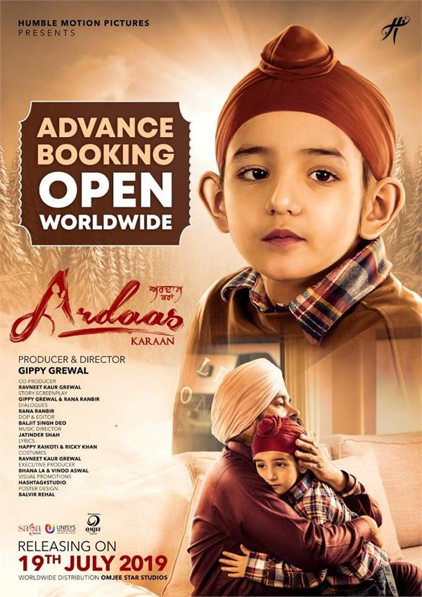 ardaas karaan advance booking start