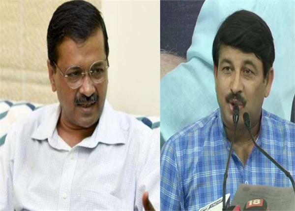 arvind kejriwal manoj tiwari arrested bjp