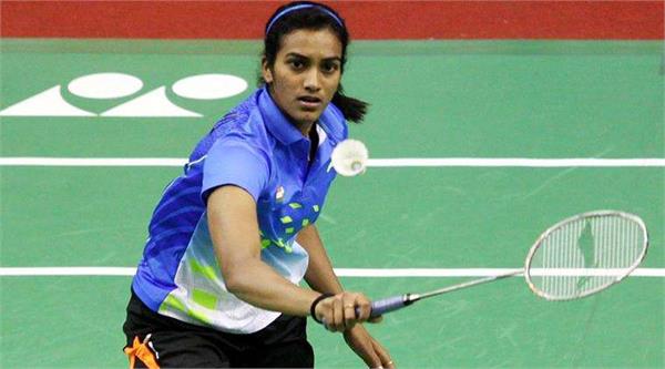 sindhu  in the quarterfinals of indonesia open