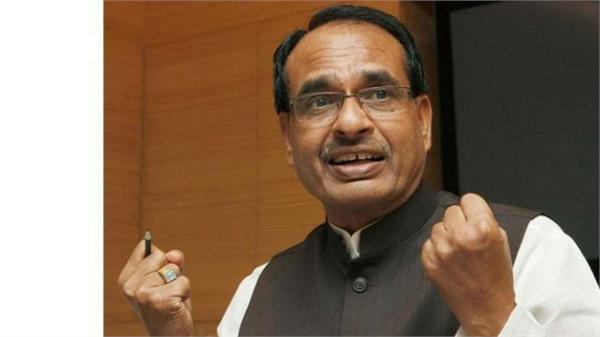 bjp leader  shivraj singh chauhan  congress  rahul gandhi